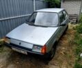 ЗАЗ Таврія, об'ємом двигуна 1.1 л та пробігом 94 тис. км за 500 $, фото 1 на Automoto.ua