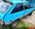 ЗАЗ Таврія, об'ємом двигуна 1.1 л та пробігом 0 тис. км за 500 $, фото 1 на Automoto.ua