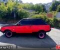 ЗАЗ Таврия, объемом двигателя 1.2 л и пробегом 0 тыс. км за 650 $, фото 1 на Automoto.ua