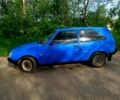 ЗАЗ Таврия, объемом двигателя 1.1 л и пробегом 123 тыс. км за 500 $, фото 4 на Automoto.ua