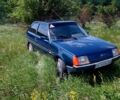 ЗАЗ Таврия, объемом двигателя 1.3 л и пробегом 132 тыс. км за 1340 $, фото 1 на Automoto.ua