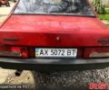 ЗАЗ Таврия, объемом двигателя 12 л и пробегом 126 тыс. км за 400 $, фото 11 на Automoto.ua