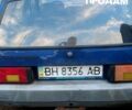 ЗАЗ Таврия, объемом двигателя 1.2 л и пробегом 0 тыс. км за 800 $, фото 1 на Automoto.ua