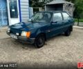 ЗАЗ Таврия, объемом двигателя 1.2 л и пробегом 200 тыс. км за 600 $, фото 1 на Automoto.ua