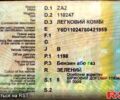 ЗАЗ Таврія, об'ємом двигуна 1.2 л та пробігом 0 тис. км за 750 $, фото 1 на Automoto.ua