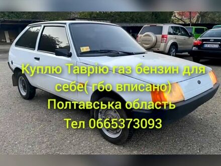 ЗАЗ Таврия, объемом двигателя 1.1 л и пробегом 1 тыс. км за 0 $, фото 1 на Automoto.ua