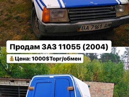 ЗАЗ Таврия, объемом двигателя 1.2 л и пробегом 100 тыс. км за 900 $, фото 1 на Automoto.ua