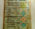 Синий ЗАЗ Таврия, объемом двигателя 1.1 л и пробегом 100 тыс. км за 230 $, фото 1 на Automoto.ua