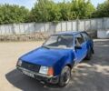Синій ЗАЗ Таврія, об'ємом двигуна 1.1 л та пробігом 100 тис. км за 146 $, фото 1 на Automoto.ua