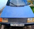 Синий ЗАЗ Таврия, объемом двигателя 1.2 л и пробегом 215 тыс. км за 400 $, фото 1 на Automoto.ua