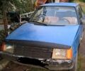 Синий ЗАЗ Таврия, объемом двигателя 1.2 л и пробегом 50 тыс. км за 301 $, фото 1 на Automoto.ua