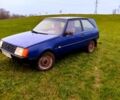 Синій ЗАЗ Таврія, об'ємом двигуна 1.2 л та пробігом 220 тис. км за 470 $, фото 1 на Automoto.ua