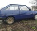 Синій ЗАЗ Таврія, об'ємом двигуна 1.2 л та пробігом 153 тис. км за 900 $, фото 2 на Automoto.ua