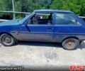 Синий ЗАЗ Таврия, объемом двигателя 1.2 л и пробегом 140 тыс. км за 560 $, фото 1 на Automoto.ua