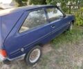 Синий ЗАЗ Таврия, объемом двигателя 1.2 л и пробегом 168 тыс. км за 600 $, фото 3 на Automoto.ua