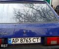 Синий ЗАЗ Таврия, объемом двигателя 1.1 л и пробегом 39 тыс. км за 1550 $, фото 1 на Automoto.ua