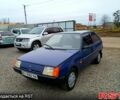 Синий ЗАЗ Таврия, объемом двигателя 1.2 л и пробегом 130 тыс. км за 1350 $, фото 1 на Automoto.ua