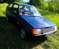 Синий ЗАЗ Таврия, объемом двигателя 1.2 л и пробегом 0 тыс. км за 500 $, фото 1 на Automoto.ua