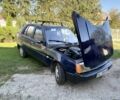 Синий ЗАЗ Таврия, объемом двигателя 1.2 л и пробегом 42 тыс. км за 850 $, фото 1 на Automoto.ua