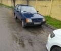 Синий ЗАЗ Таврия, объемом двигателя 0 л и пробегом 50 тыс. км за 315 $, фото 1 на Automoto.ua