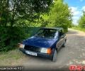 Синий ЗАЗ Таврия, объемом двигателя 1.2 л и пробегом 116 тыс. км за 850 $, фото 1 на Automoto.ua