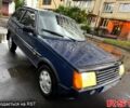 Синий ЗАЗ Таврия, объемом двигателя 1.2 л и пробегом 145 тыс. км за 850 $, фото 1 на Automoto.ua