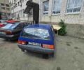 Синій ЗАЗ Таврія, об'ємом двигуна 1.2 л та пробігом 227 тис. км за 843 $, фото 2 на Automoto.ua