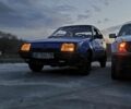 Синий ЗАЗ Таврия, объемом двигателя 1.1 л и пробегом 99 тыс. км за 669 $, фото 1 на Automoto.ua