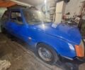 Синій ЗАЗ Таврія, об'ємом двигуна 1.2 л та пробігом 120 тис. км за 302 $, фото 1 на Automoto.ua