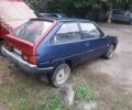 Синий ЗАЗ Таврия, объемом двигателя 1.2 л и пробегом 100 тыс. км за 550 $, фото 1 на Automoto.ua
