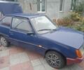 Синий ЗАЗ Таврия, объемом двигателя 1 л и пробегом 110 тыс. км за 729 $, фото 1 на Automoto.ua