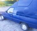 Синій ЗАЗ Таврія, об'ємом двигуна 0 л та пробігом 120 тис. км за 600 $, фото 1 на Automoto.ua