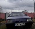 Синий ЗАЗ Таврия, объемом двигателя 1.2 л и пробегом 160 тыс. км за 478 $, фото 1 на Automoto.ua