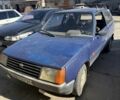 Синій ЗАЗ Таврія, об'ємом двигуна 1.2 л та пробігом 100 тис. км за 500 $, фото 1 на Automoto.ua