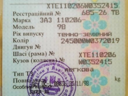 ЗАЗ Таврія 1998 у Дрогобичі на Automoto.ua Зелений ЗАЗ Таврія, об'ємом двигуна 1.1 л та пробігом 32 тис. км за 8000 $, фото 1 на Automoto.ua