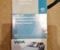 ЗАЗ Віда 2013 у Запоріжжя на Automoto.ua Білий ЗАЗ Віда, об'ємом двигуна 1.5 л та пробігом 43 тис. км за 6000 $, фото 5 на Automoto.ua