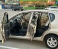 ЗАЗ Вида 2012 в Одессе на Automoto.ua Бежевый ЗАЗ Вида, объемом двигателя 1.5 л и пробегом 115 тыс. км за 4700 $, фото 18 на Automoto.ua