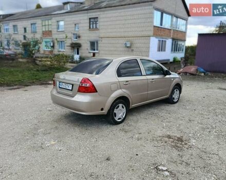 ЗАЗ Віда 2012 у Теплике на Automoto.ua Бежевий ЗАЗ Віда, об'ємом двигуна 1.5 л та пробігом 198 тис. км за 4399 $, фото 15 на Automoto.ua