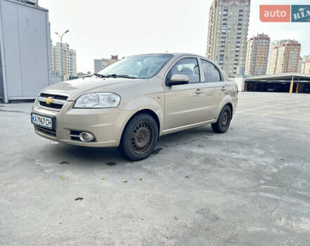 Бежевый ЗАЗ Вида, объемом двигателя 1.5 л и пробегом 170 тыс. км за 4200 $, фото 1 на Automoto.ua