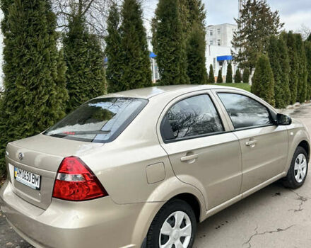 Бежевый ЗАЗ Вида, объемом двигателя 1.5 л и пробегом 8 тыс. км за 8000 $, фото 15 на Automoto.ua