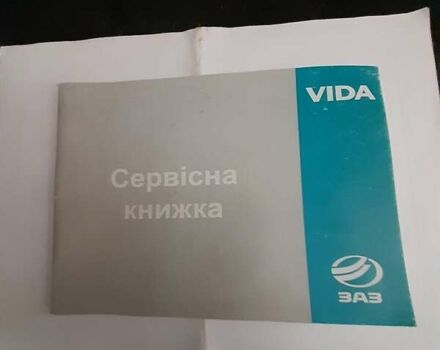 Черный ЗАЗ Вида, объемом двигателя 1.5 л и пробегом 23 тыс. км за 5500 $, фото 26 на Automoto.ua