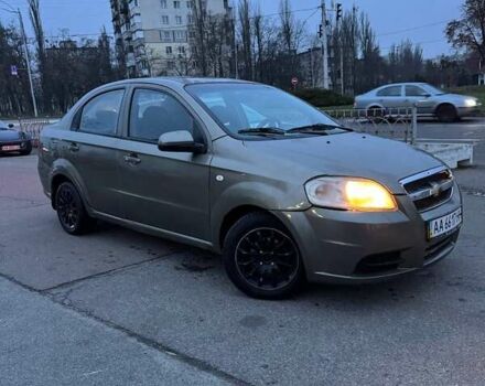 Коричневий ЗАЗ Віда, об'ємом двигуна 1.5 л та пробігом 253 тис. км за 2800 $, фото 8 на Automoto.ua