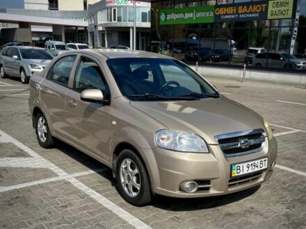 ЗАЗ Вида 2013 в Гребенке на Automoto.ua Коричневый ЗАЗ Вида, объемом двигателя 1.5 л и пробегом 160 тыс. км за 3500 $, фото 1 на Automoto.ua