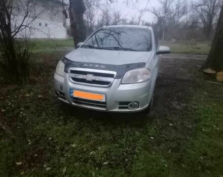 Коричневый ЗАЗ Вида, объемом двигателя 1.5 л и пробегом 2 тыс. км за 4024 $, фото 1 на Automoto.ua