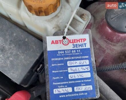 Красный ЗАЗ Вида, объемом двигателя 1.5 л и пробегом 131 тыс. км за 4100 $, фото 6 на Automoto.ua