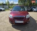 Красный ЗАЗ Вида, объемом двигателя 1.5 л и пробегом 270 тыс. км за 3200 $, фото 9 на Automoto.ua