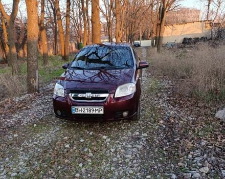 Красный ЗАЗ Вида, объемом двигателя 1.5 л и пробегом 258 тыс. км за 4400 $, фото 7 на Automoto.ua