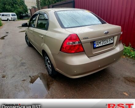 ЗАЗ Вида, объемом двигателя 1.5 л и пробегом 159 тыс. км за 3250 $, фото 3 на Automoto.ua