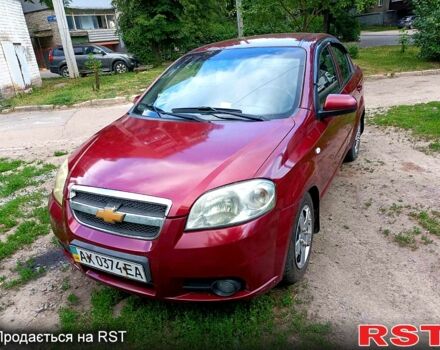 ЗАЗ Вида, объемом двигателя 1.5 л и пробегом 250 тыс. км за 4550 $, фото 1 на Automoto.ua