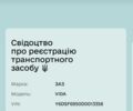 Серый ЗАЗ Вида, объемом двигателя 0.16 л и пробегом 109 тыс. км за 4200 $, фото 8 на Automoto.ua